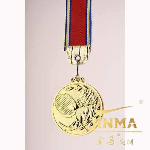 金马 jinma定制 金属奖牌 体育比赛颁奖 体育运动奖章 羽毛球乒乓球